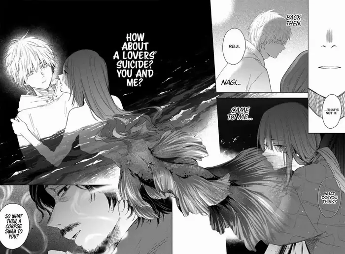 Boy’s Abyss Chapter 41 image Boy